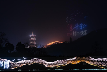 跨年牛首夜。张明 摄