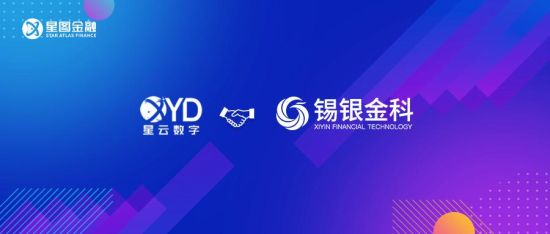 星图金融供图