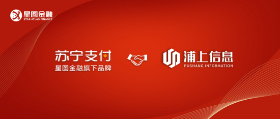 星图金融供图