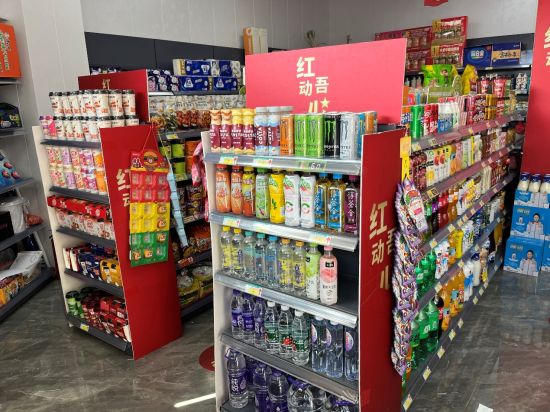 转型后的“金丝利零售爱花新街便利店”。高淳烟草供图