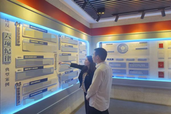 青年员工赴警示教育基地参观学习。南京烟草三分局供图