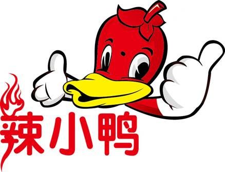 辣小鸭休闲食品异军突起 产品营造全面保障