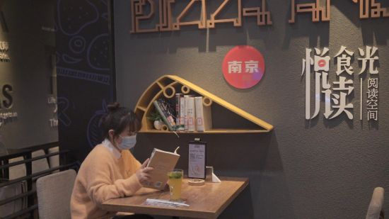 南京玄武区发布首批十家“书香玄武”读书角。南京市玄武区委宣传部供图