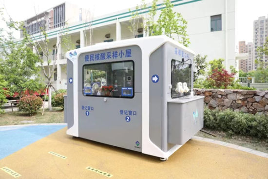 便民核酸采样小屋。锡山区委宣传部供图