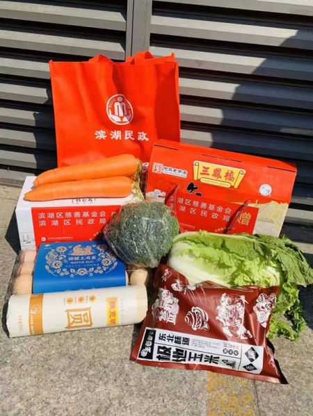 “暖心菜”礼包。无锡市民政局供图