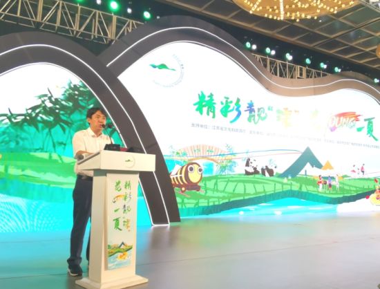 “精彩靓‘溧’ 花young一夏”主题宣推活动现场。葛勇 摄