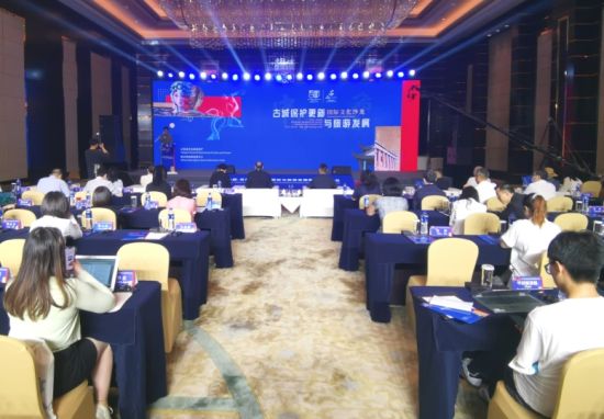 中国-希腊“古城保护更新与旅游发展”国际文化沙龙现场。葛勇 摄