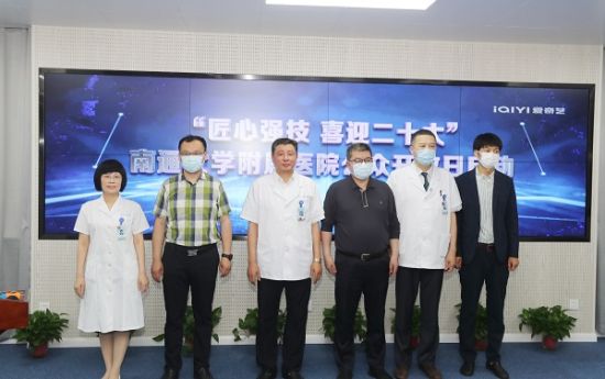 启动仪式。邵勇林 摄