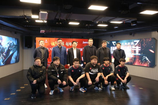 盐南高新区YLNEXT战队。