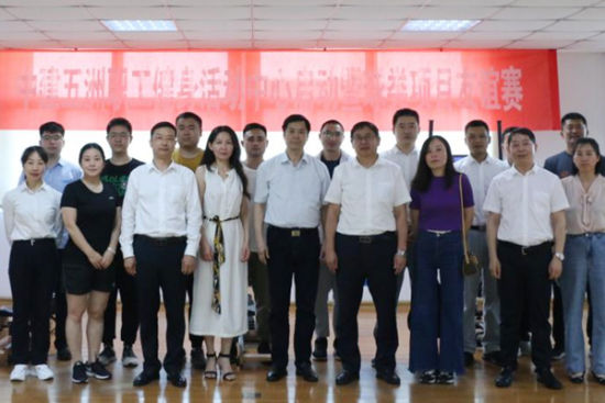 仪式后,党建联建单位乒乓球、台球友谊赛拉开帷幕。