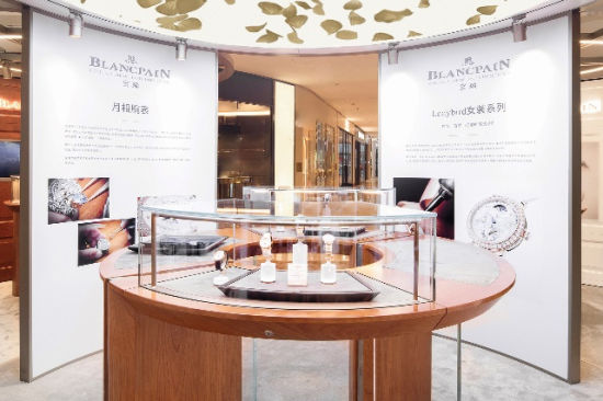 宝珀Ladybird女装系列腕表展现场。