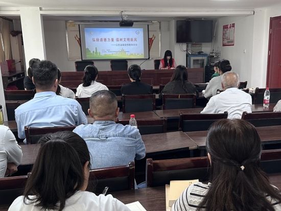 友好社区开展公民道德宣传教育活动。