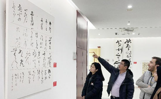 本次展览将持续至11月30日。