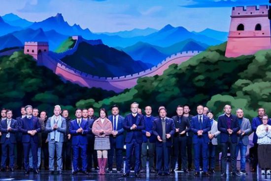 为庆祝英达科技集团成立30周年,由北京奥运会闭幕式音乐总设计、著名音乐人卞留念担任总策划,国家一级编导祝玉峰担任总导演的大型文艺演出上演。英达科技集团供图