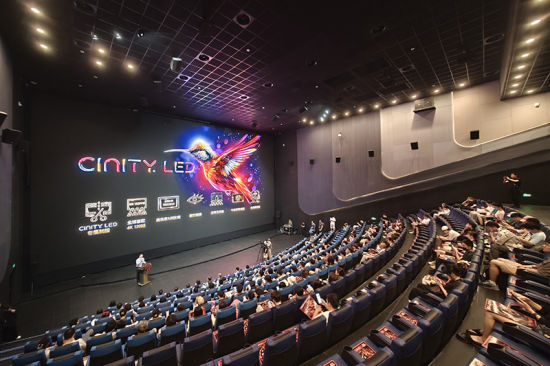 全新投建的20米CINITY LED影厅首场放映顺利启航。中新网记者 泱波 摄